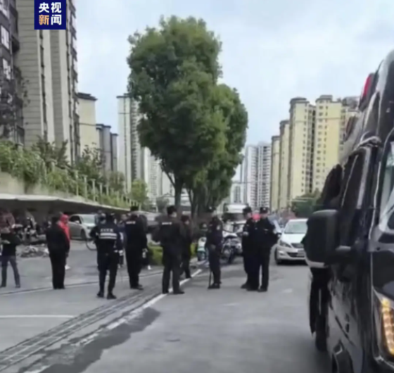 QQ截图20240507153233