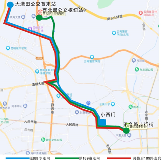 定了！5月18日起，这 9条公交线路正式优化调整，189路线路走向图.jpg