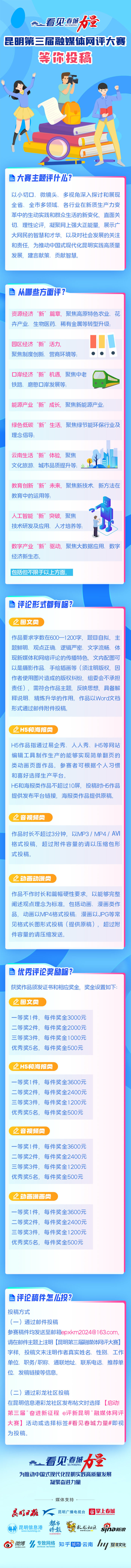 4087fb63faa25e7b249cdfcdcffd3584 4087fb63faa25e7b249cdfcdcffd3584