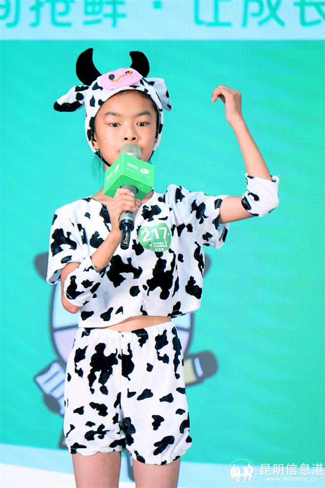 微信图片_20240527181409