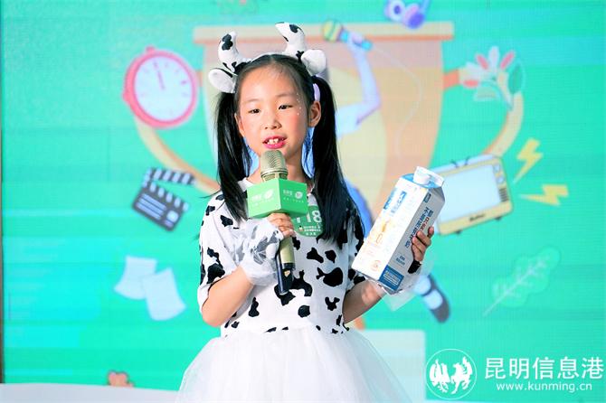 微信图片_20240527181414