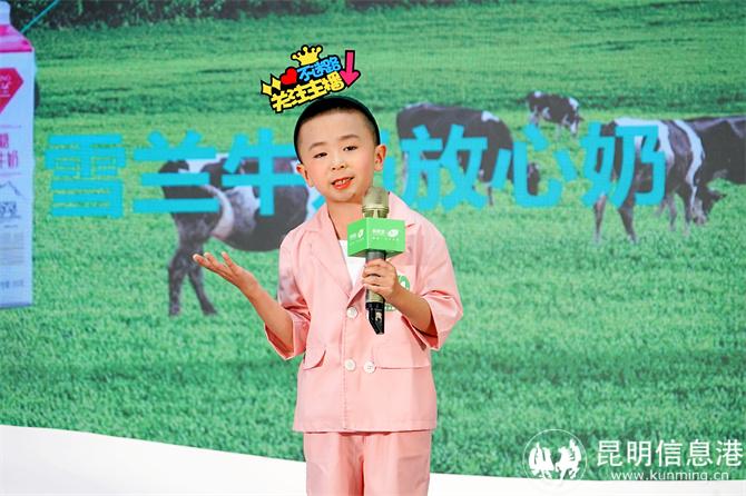 微信图片_20240527181419