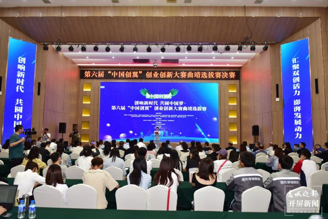 微信图片_20240530123145.jpg