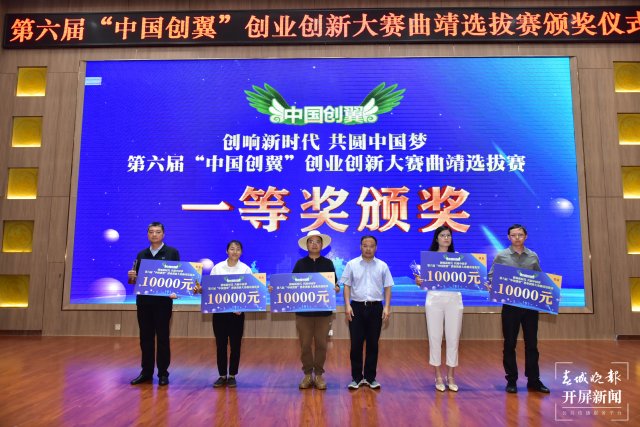 微信图片_20240530114409.jpg