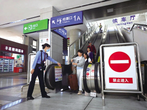 昆明站第一候车室启用 ■ 都市时报全媒体记者 杨滔