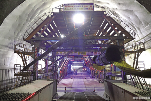 大庆山隧道 大庆山隧道