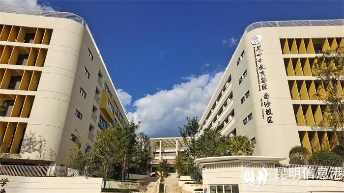 白沙校区 白沙校区