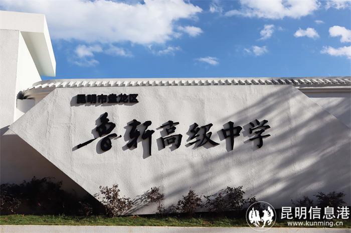 学校简介 (2) 学校简介 (2)