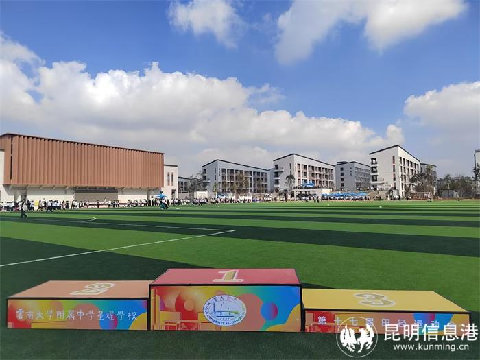 4ff2b1ca-c37e-4693-869a-20f63234ac00 4ff2b1ca-c37e-4693-869a-20f63234ac00