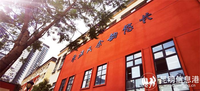 环湖校园文化 环湖校园文化