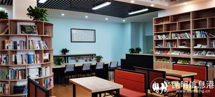 环湖阅览室2 环湖阅览室2