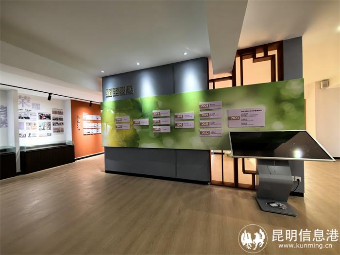 校史馆2 校史馆2