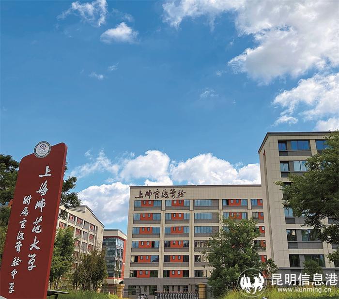 30、环湖东路校门 30、环湖东路校门