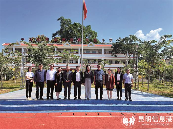 学校对口帮扶磨憨尚冈完小 学校对口帮扶磨憨尚冈完小