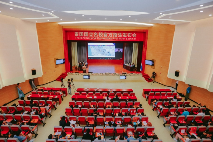 微信图片_20240619153601