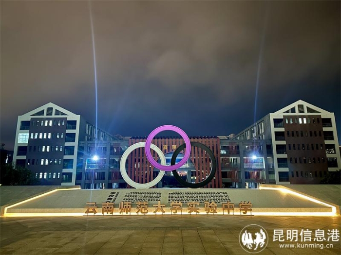 校园一景 校园一景