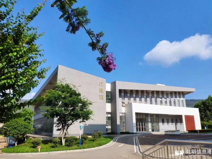 室内体育馆 室内体育馆