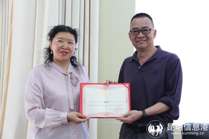 昆一中本部专家到校开展高考备考讲座2 昆一中本部专家到校开展高考备考讲座2