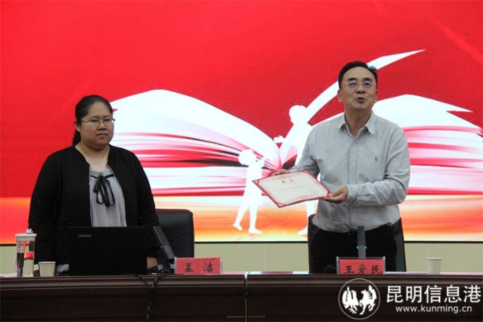 昆一中本部专家到校开展高考备考讲座5 昆一中本部专家到校开展高考备考讲座5