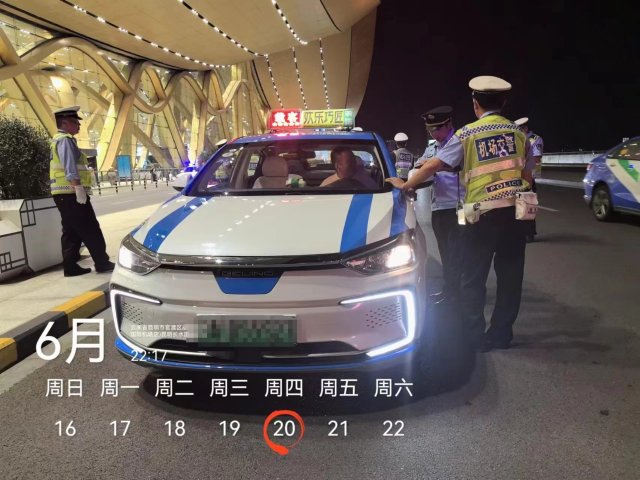 微信图片编辑_20240621185458.jpg