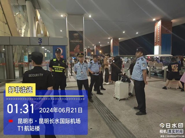 （采访传编辑）昆明长水国际机场客运市场秩序专项整治初见成效, 联合执法严厉打击非法营运和喊客拉客行为（）1.jpg