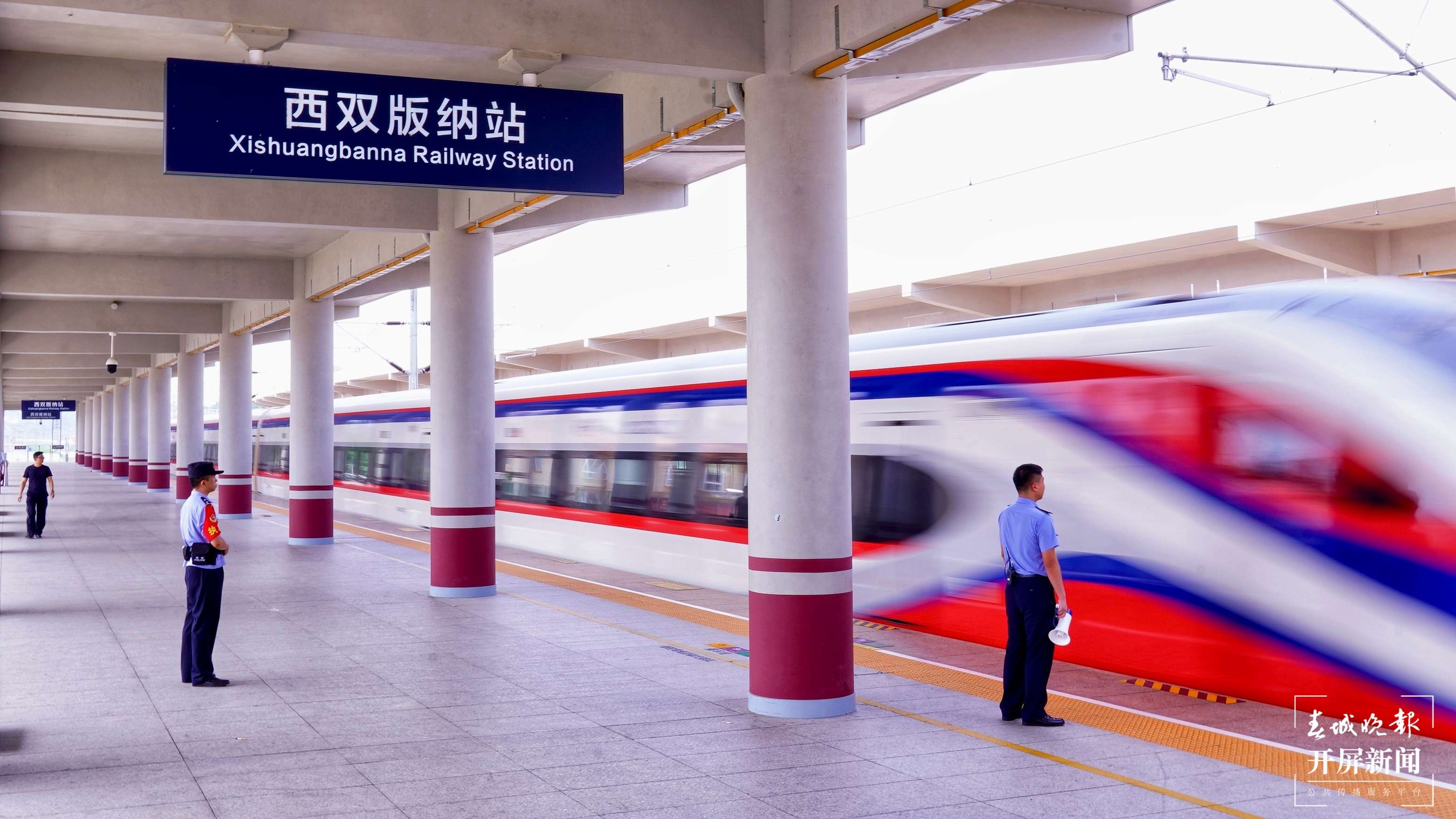 微信图片_20240627153604.jpg