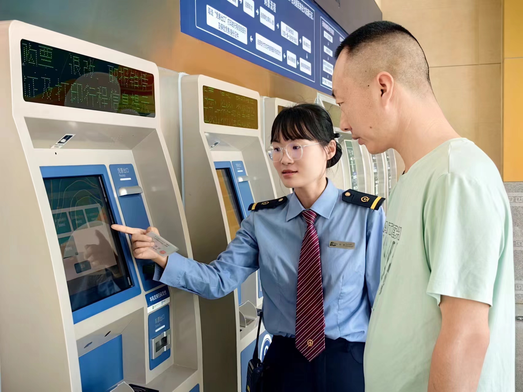 微信图片_20240627153611.jpg