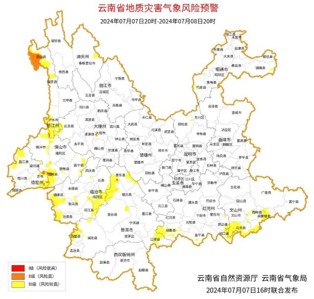 微信图片_20240707171208.jpg