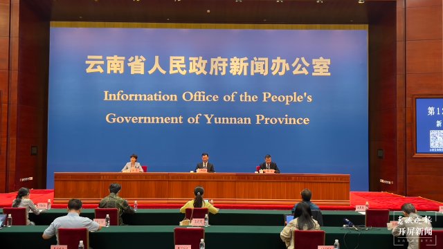 微信图片_20240711142548.jpg