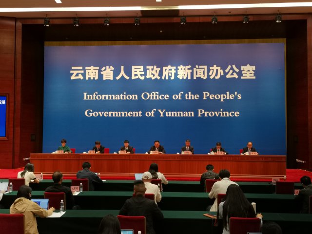 微信图片_20240715184743.jpg
