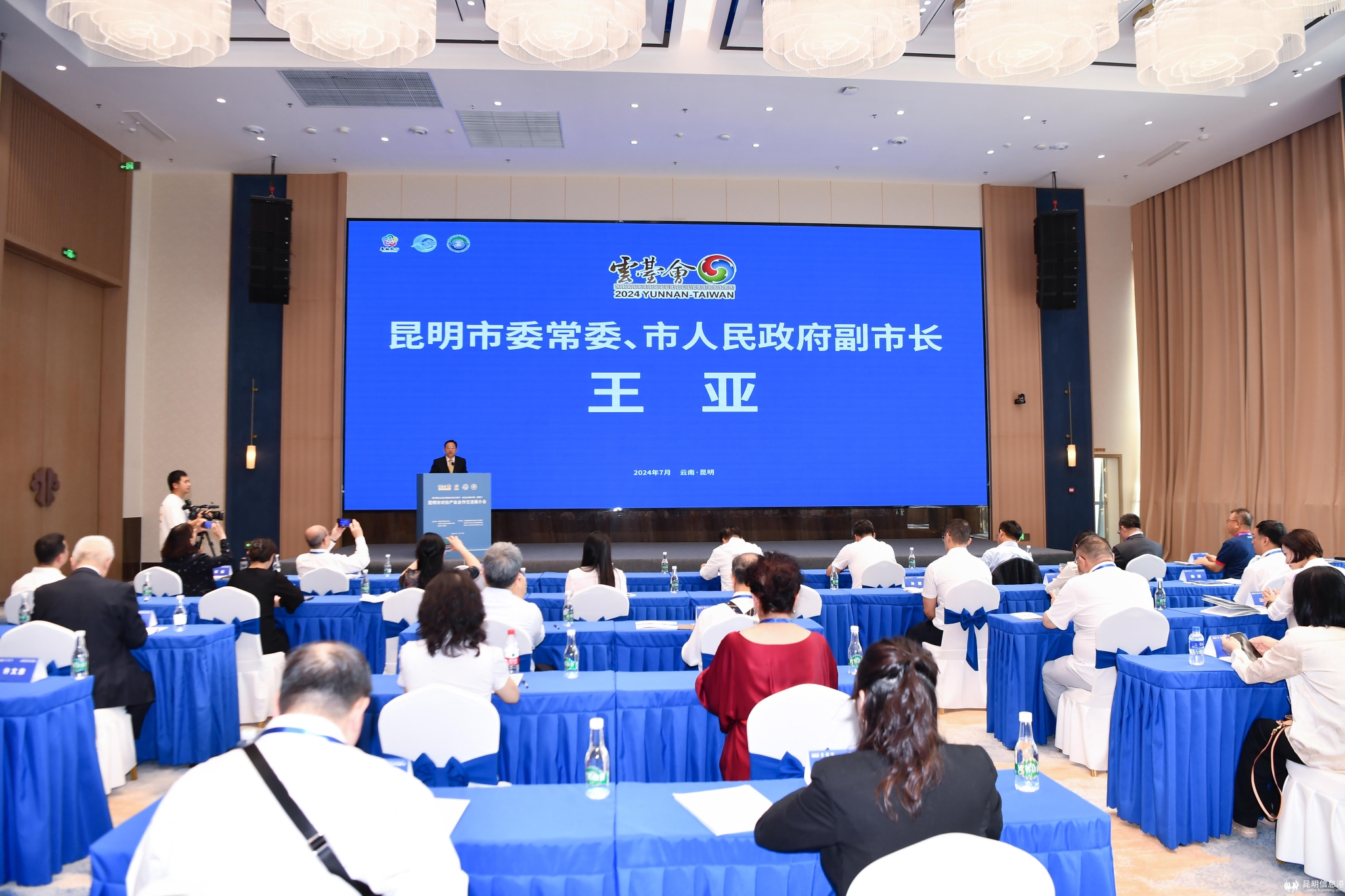 8b6a745724367d5f1b5f379166c1e2f