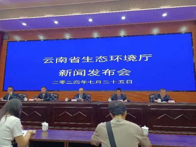 微信图片_20240725174813.jpg