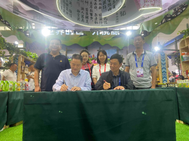 开门红!总签约资金980万!文山香椿“上大分”