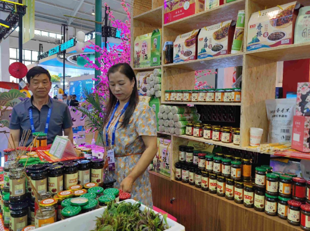 开门红!总签约资金980万!文山香椿“上大分”