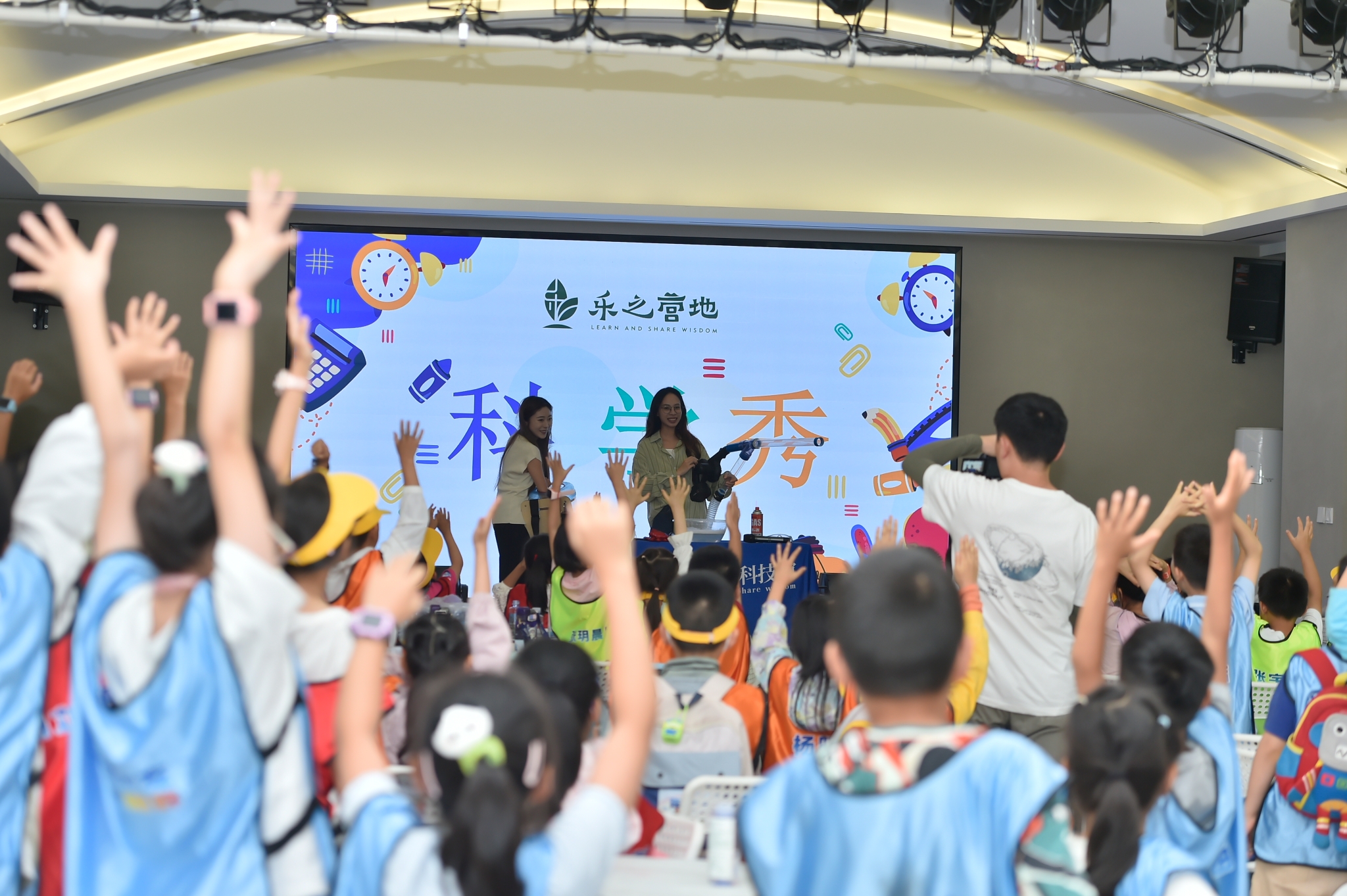 微信图片_20240730231048 微信图片_20240730231048