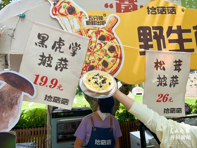 微信图片_20240802171208.jpg
