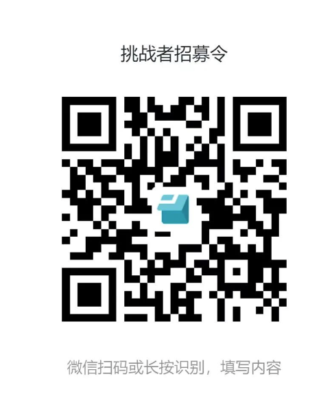 QQ20240807-150300