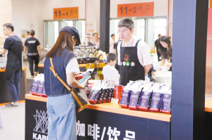 56341723230008037 56341723230008037