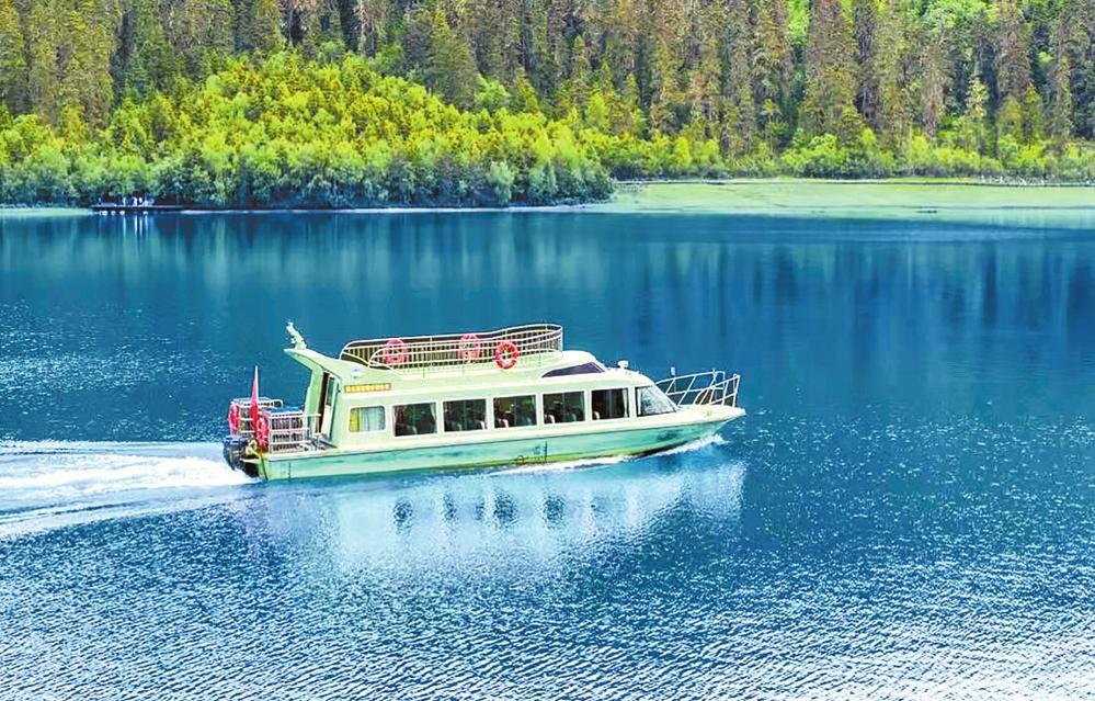 9e6fd37b-c9ac-417d-a300-dbd6c743fcf7