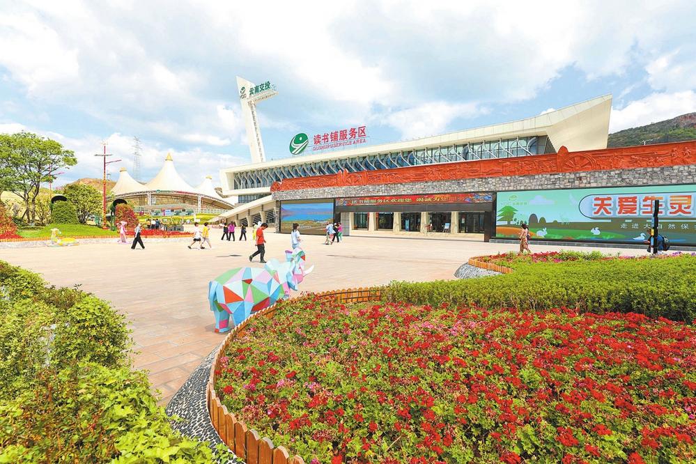 95ebd505-2f58-4d6a-becb-80d98a7cf1ac