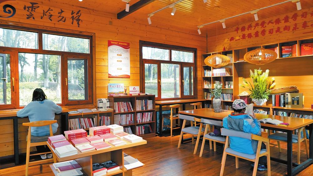 4f5297e7-0cde-4641-a1d0-953fcc46d87a