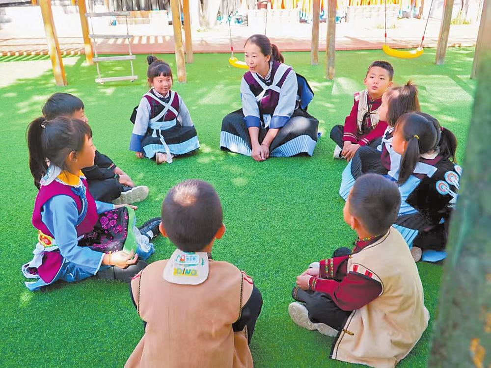 e03fe48c-c530-4d1e-a8bd-358083c9a77f