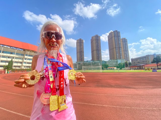 微信图片_20240819093351.jpg