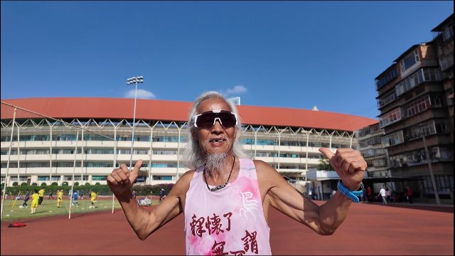 微信图片_20240819093613.jpg