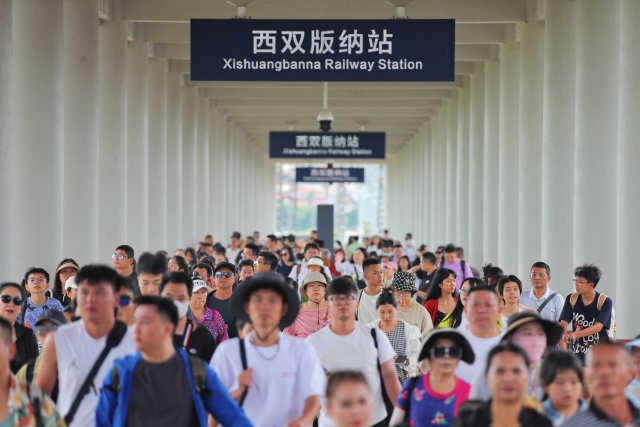微信图片_20240820100750.jpg