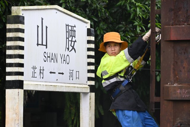 微信图片_20240821094117.jpg