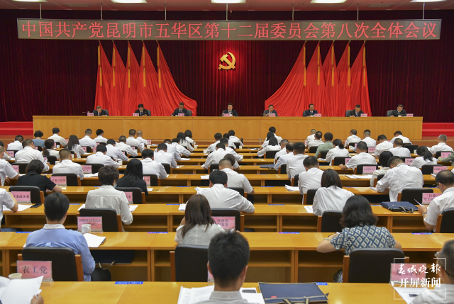 微信图片_20240828211351.png