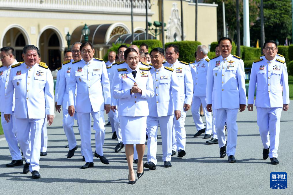 20240907787ba00bf24e4f3baf7fe77bb2d22309_202409071561d14b27514b5dad3071dd38d3a76d