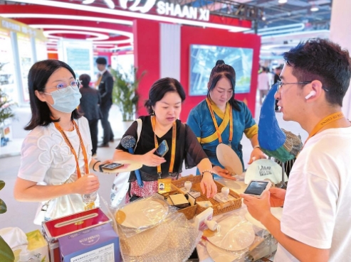 微信截图_20240913081606