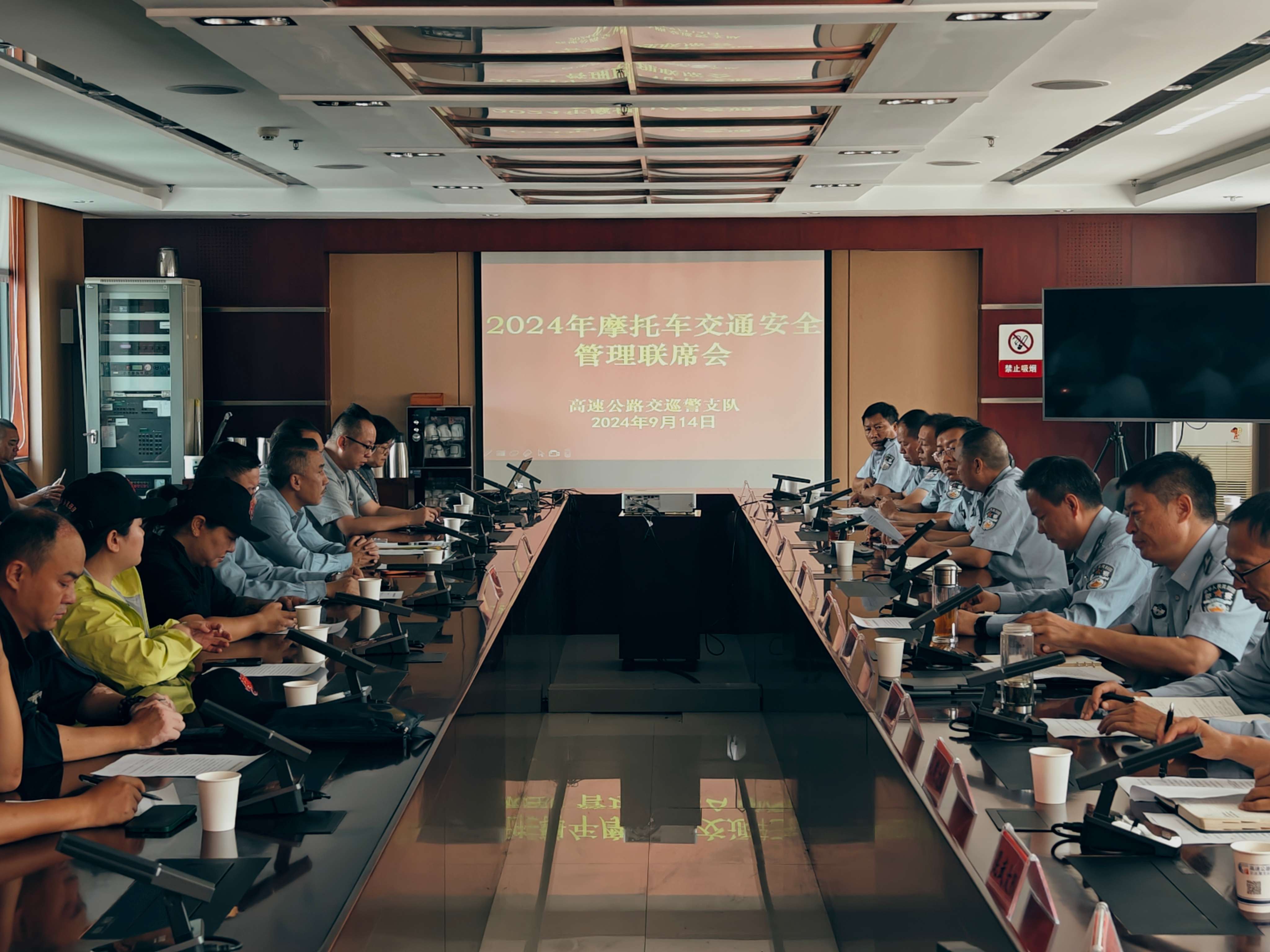 图三.jpg